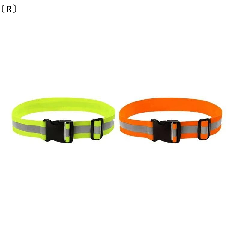 〔R〕Verstellbare elastische ref – Running Visibility Gear Bewertung und Preis