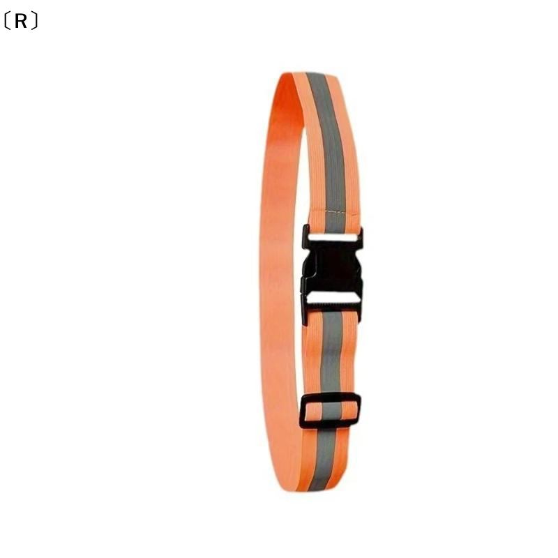 〔R〕Verstellbare elastische ref – Running Visibility Gear Bewertung und Preis