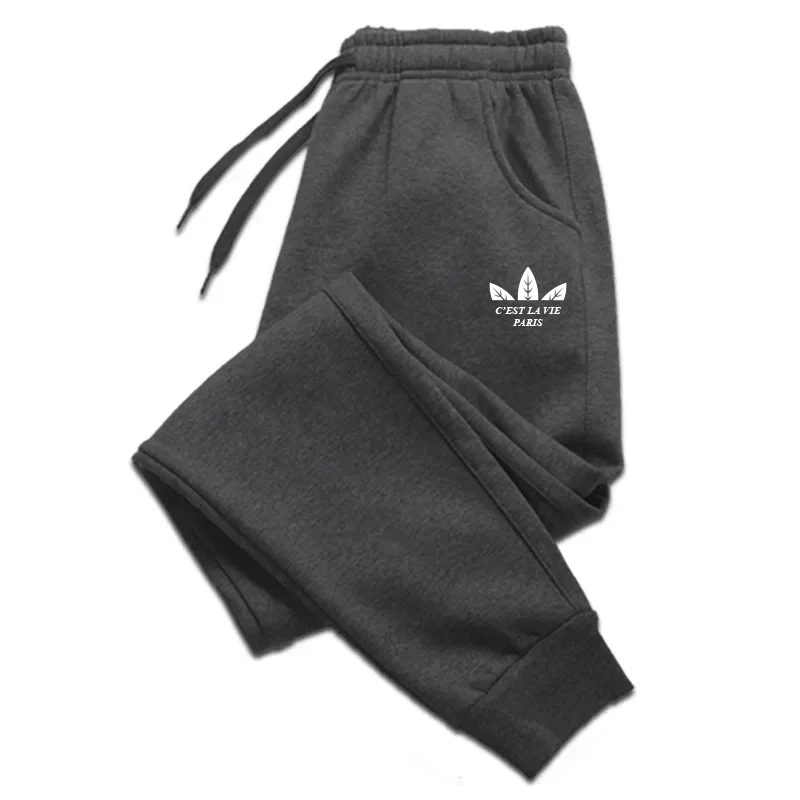 Herren-Freizeithosen, Herbst-  – Running Gear Winter Bewertung und Preis