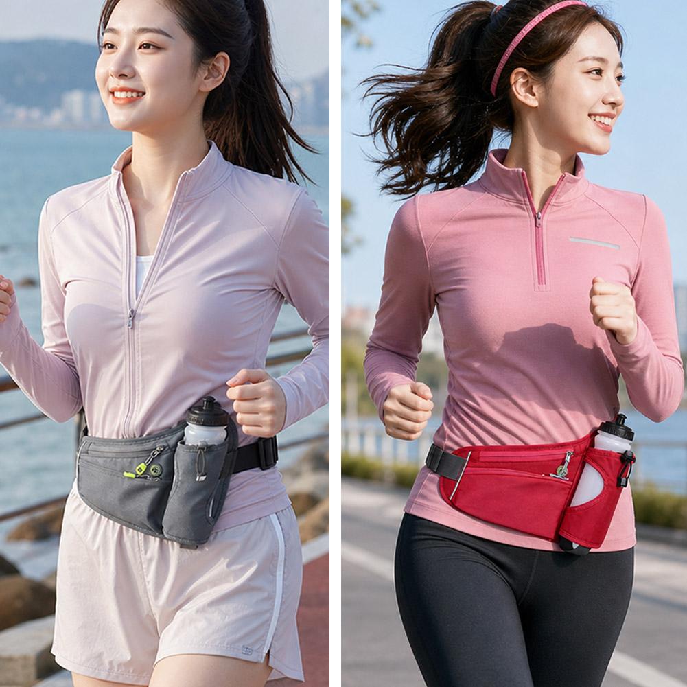 Gürteltasche mit Wasserflasche – Running Belt Waist Bewertung und Preis