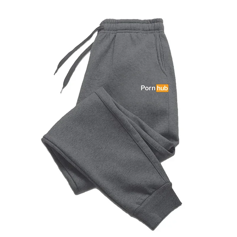 Herrenhosen, Herbst- und Winte – Running Gear Winter Bewertung und Preis